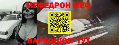 крисы Малоярославец