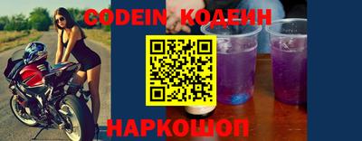 ALPHA PVP Малгобек