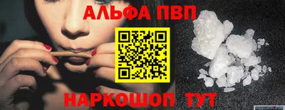 крисы Малоярославец