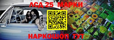 ALPHA PVP Малгобек