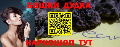 ALPHA PVP Малгобек