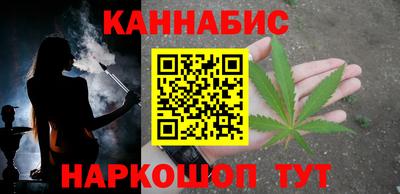 ALPHA PVP Малгобек