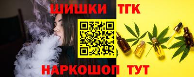 ALPHA PVP Малгобек