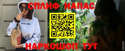 крисы Малоярославец