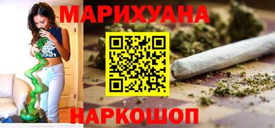 ALPHA PVP Малгобек
