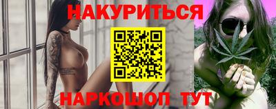 ALPHA PVP Малгобек