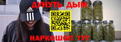 ALPHA PVP Малгобек