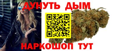 крисы Малоярославец
