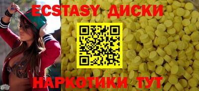 ALPHA PVP Малгобек