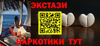 ALPHA PVP Малгобек