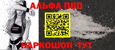 крисы Малоярославец