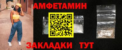крисы Малоярославец
