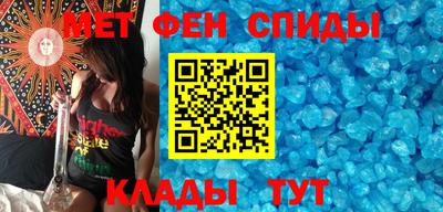 крисы Малоярославец