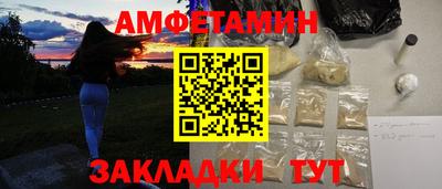 крисы Малоярославец