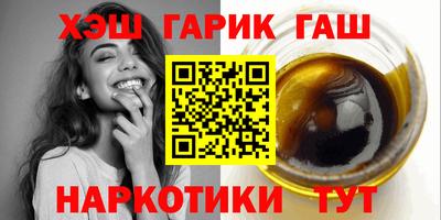 ALPHA PVP Малгобек