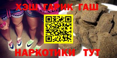 крисы Малоярославец