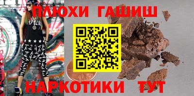 крисы Малоярославец