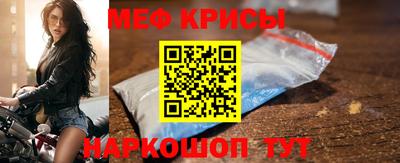 ALPHA PVP Малгобек