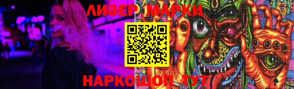 Удомля  MEGA рабочий сайт  Вход с VPN  ЛСД экстази ecstasy 